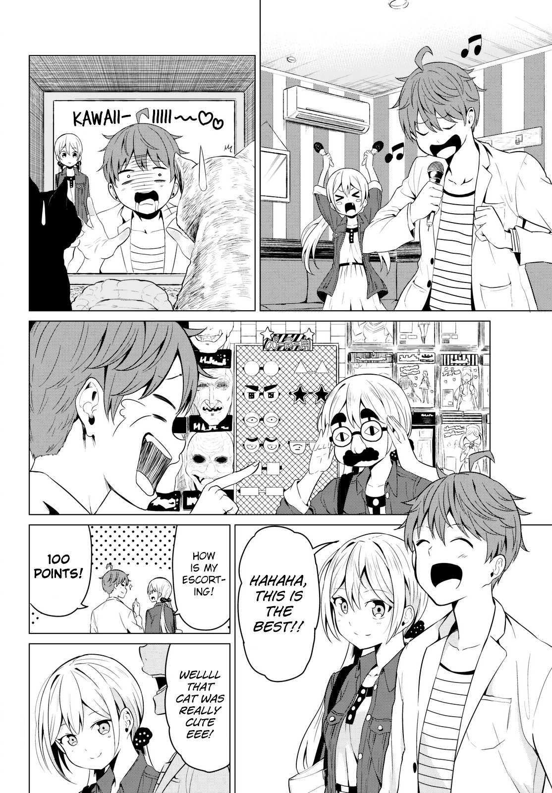 Sekai ka Kanojo ka Erabenai Chapter 3 page 21 - 