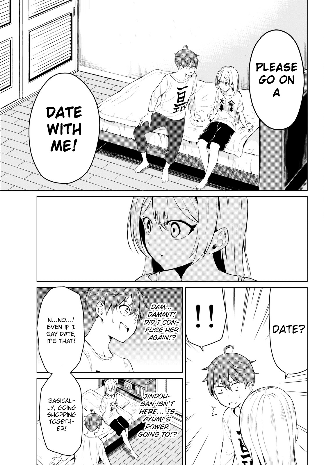 Sekai ka Kanojo ka Erabenai Chapter 3 page 4 - 