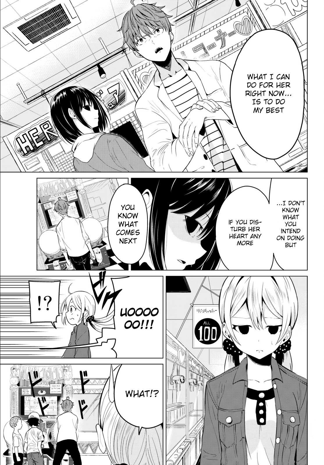 Sekai ka Kanojo ka Erabenai Chapter 3 page 32 - 
