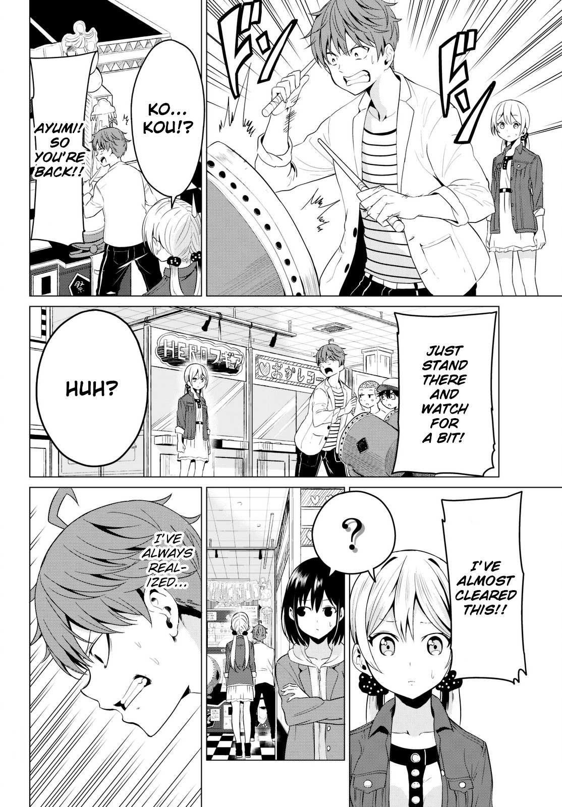 Sekai ka Kanojo ka Erabenai Chapter 3 page 33 - 
