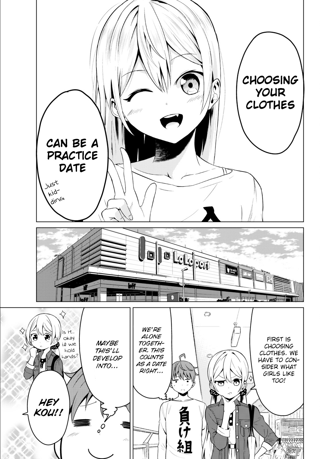 Sekai ka Kanojo ka Erabenai Chapter 3 page 6 - 