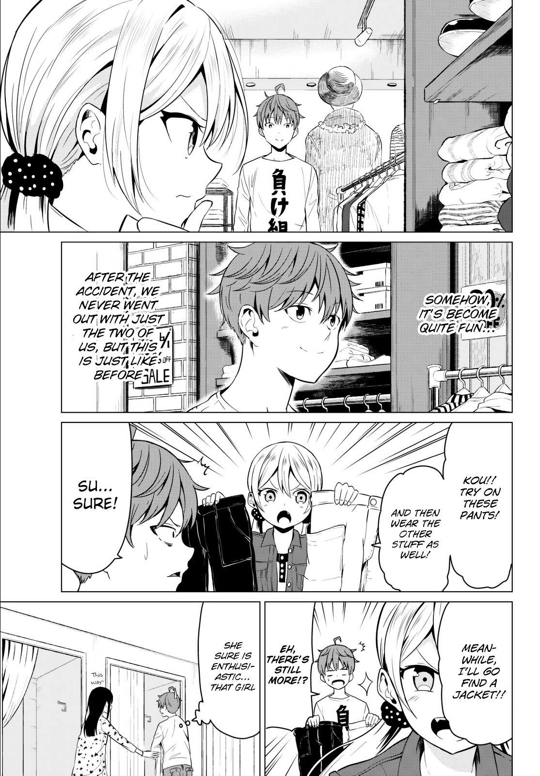 Sekai ka Kanojo ka Erabenai Chapter 3 page 8 - 