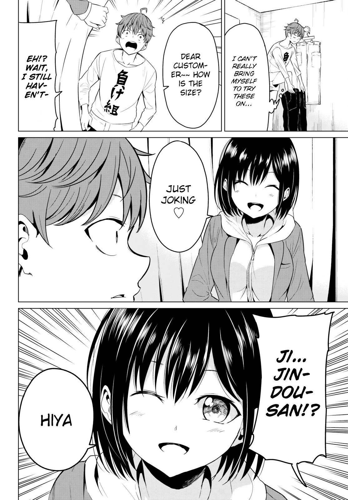 Sekai ka Kanojo ka Erabenai Chapter 3 page 9 - 