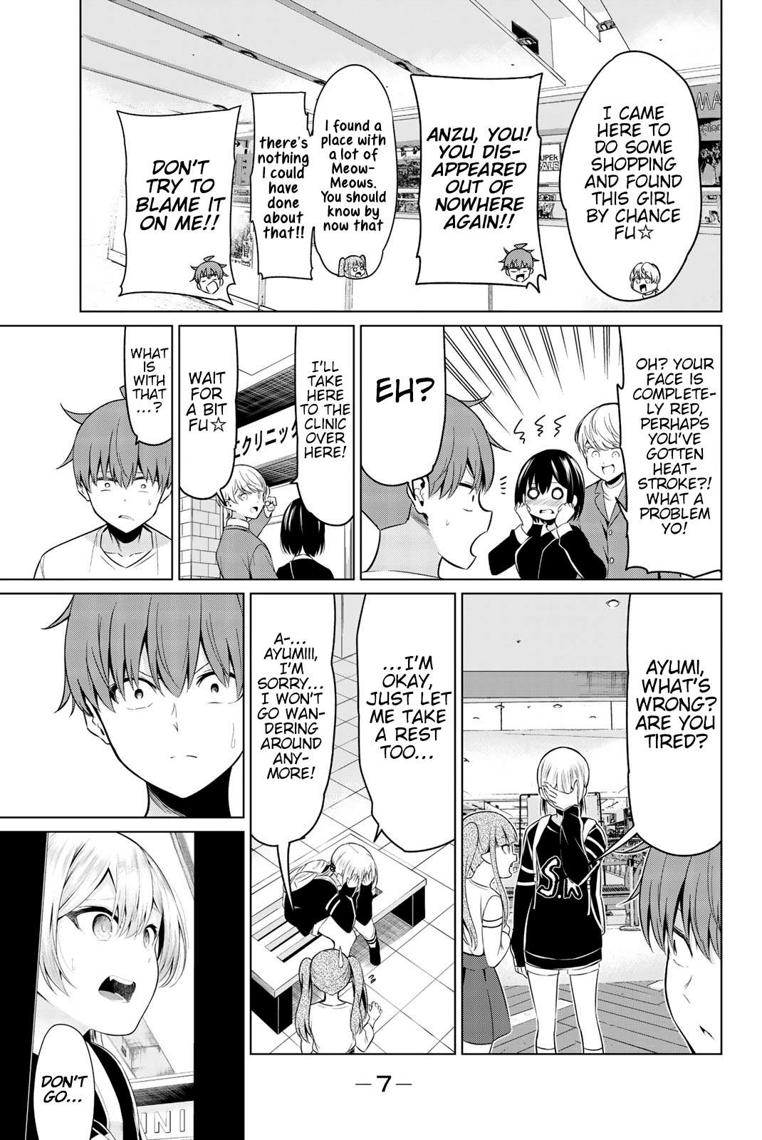 Sekai ka Kanojo ka Erabenai Chapter 30 page 11 - 