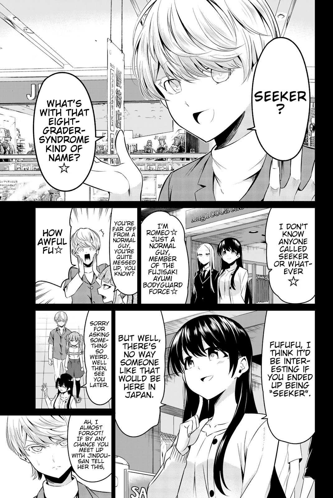 Sekai ka Kanojo ka Erabenai Chapter 30 page 13 - 