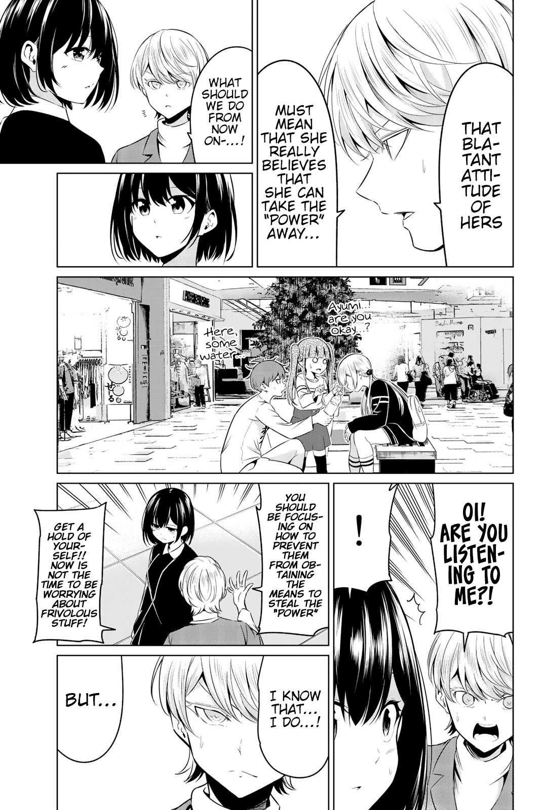Sekai ka Kanojo ka Erabenai Chapter 30 page 15 - 