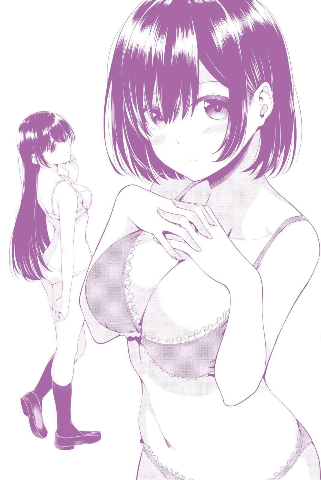 Sekai ka Kanojo ka Erabenai Chapter 30 page 3 - 