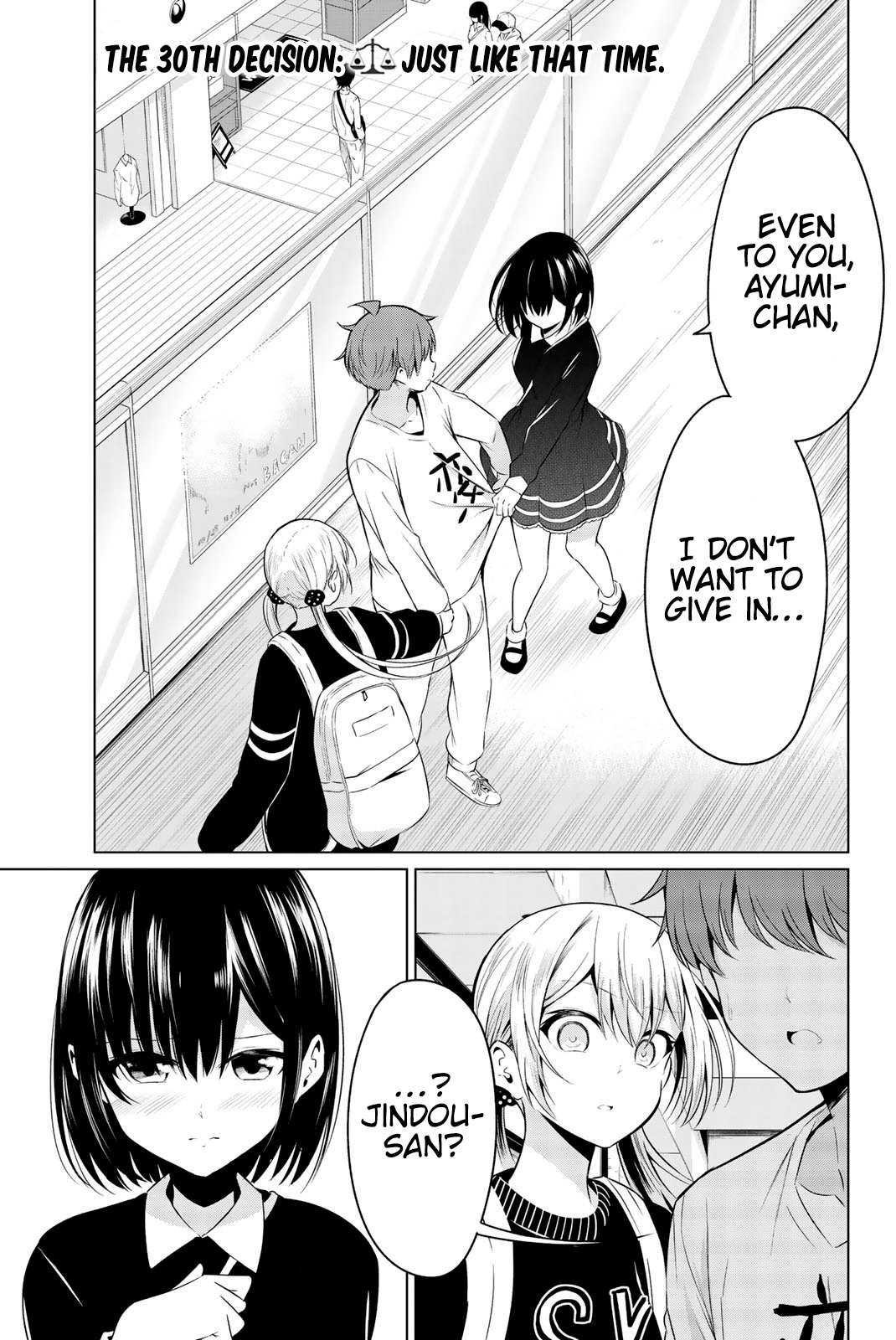 Sekai ka Kanojo ka Erabenai Chapter 30 page 7 - 