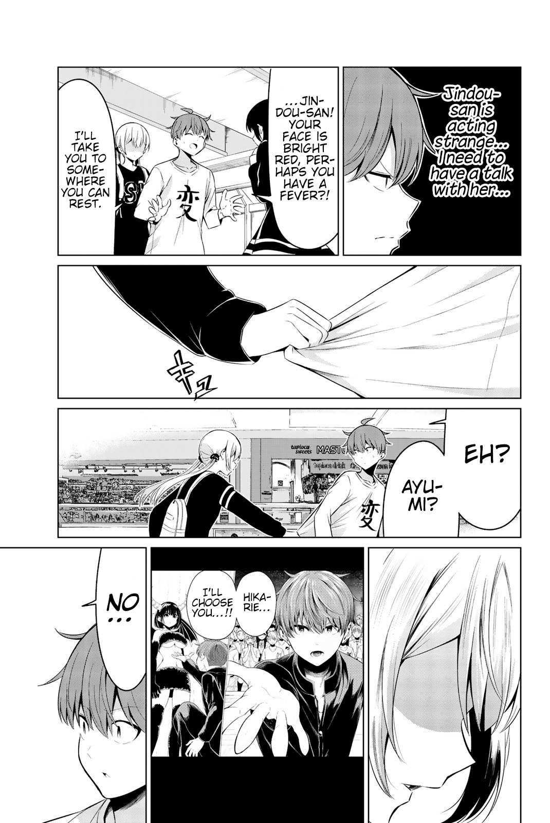 Sekai ka Kanojo ka Erabenai Chapter 30 page 9 - 