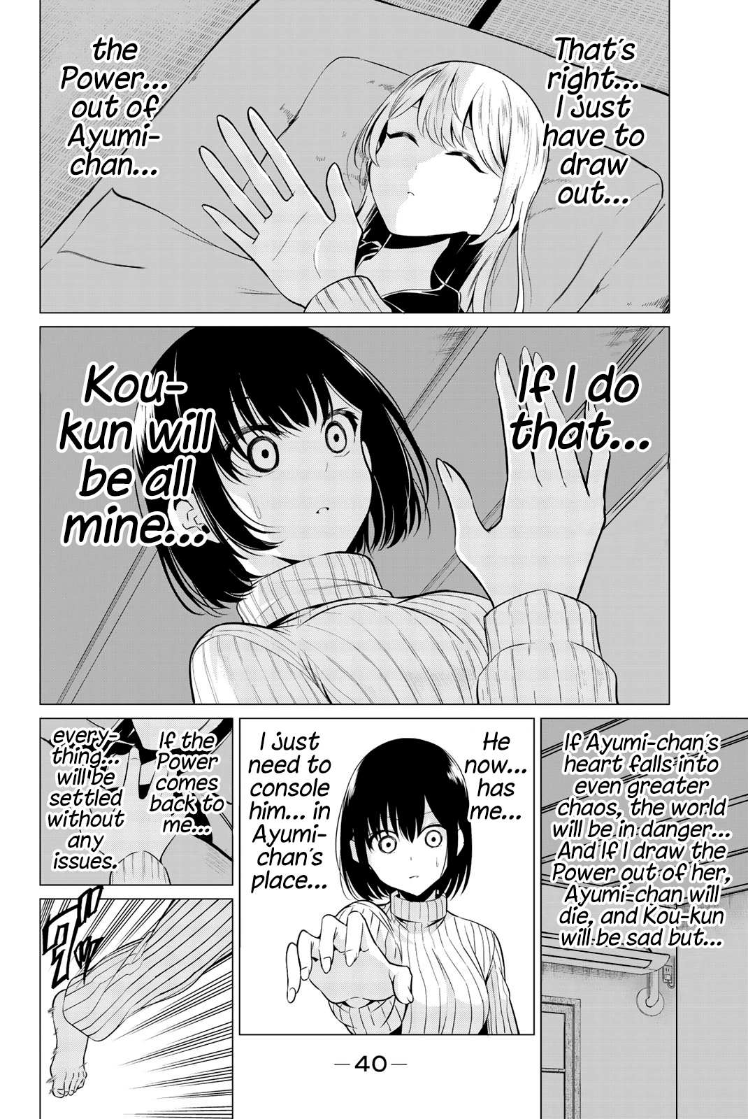 Sekai ka Kanojo ka Erabenai Chapter 31 page 3 - 