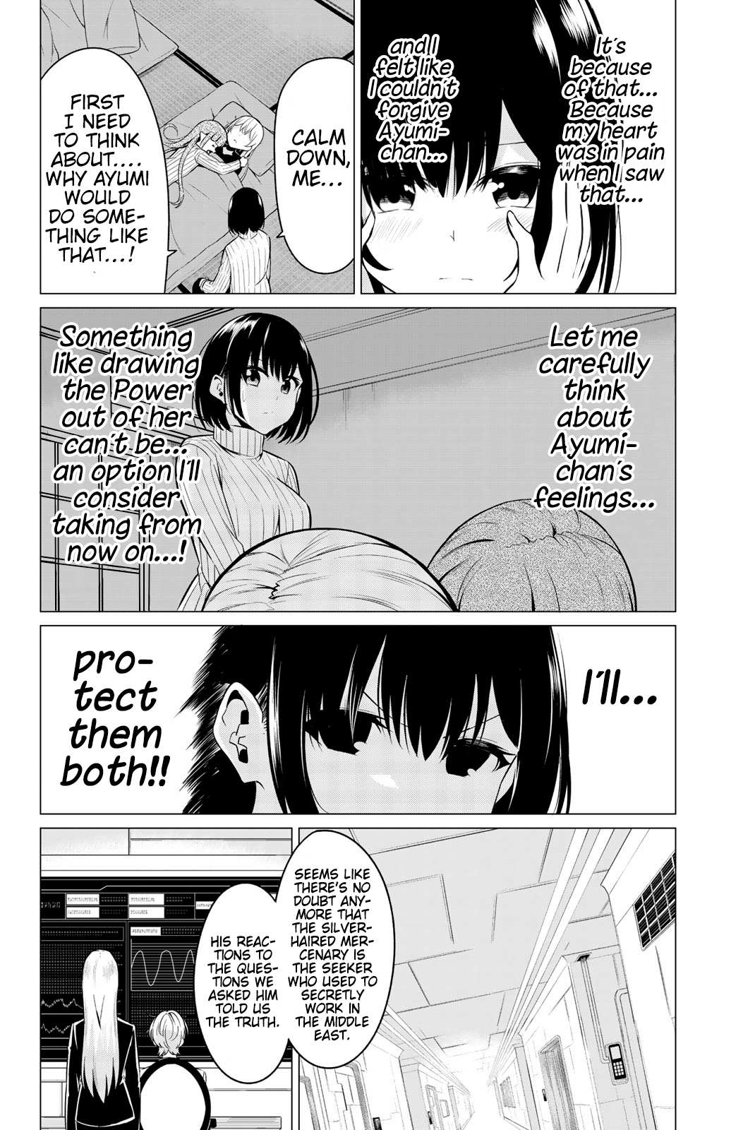 Sekai ka Kanojo ka Erabenai Chapter 31 page 7 - 