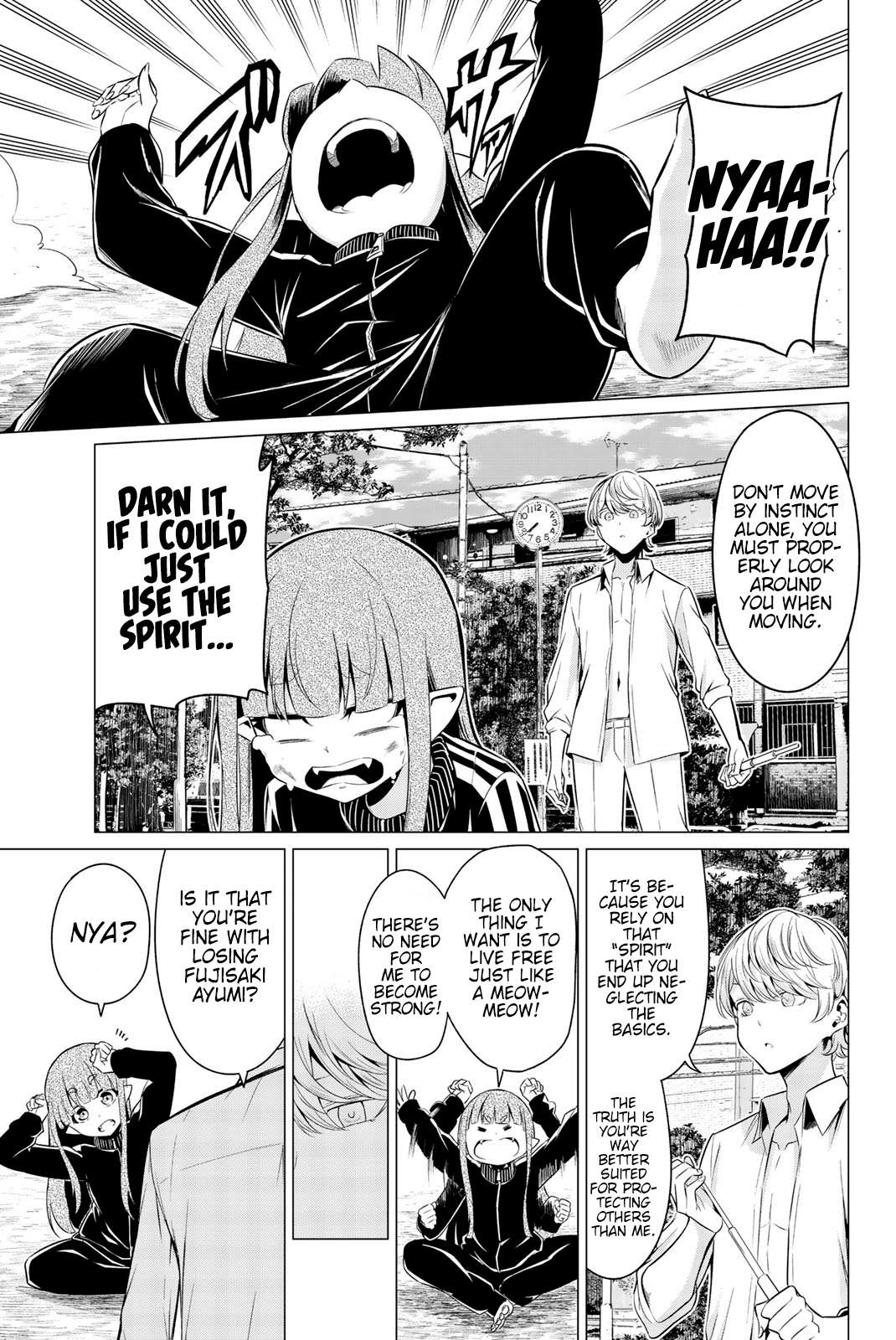 Sekai ka Kanojo ka Erabenai Chapter 32 page 2 - 