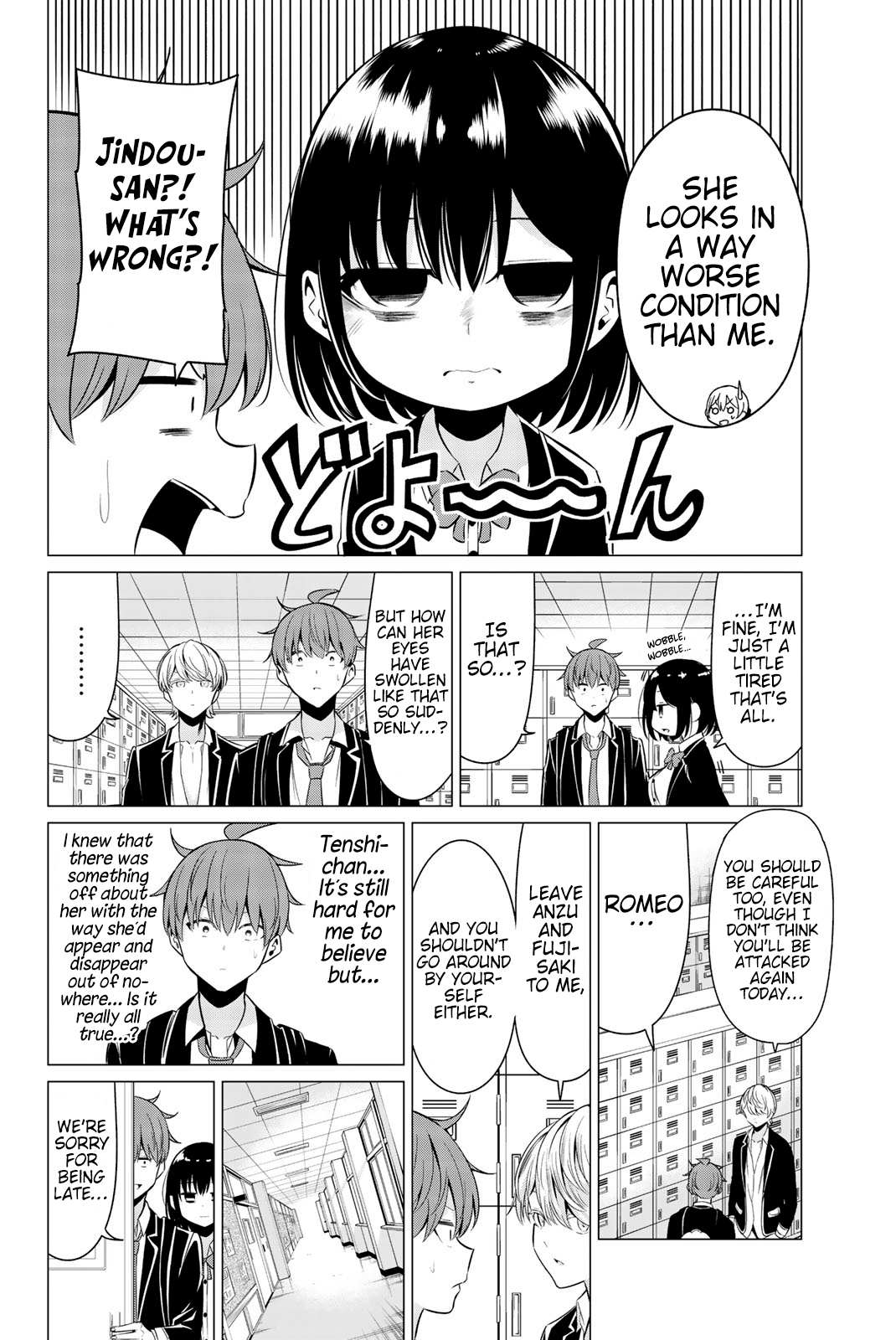 Sekai ka Kanojo ka Erabenai Chapter 32 page 13 - 
