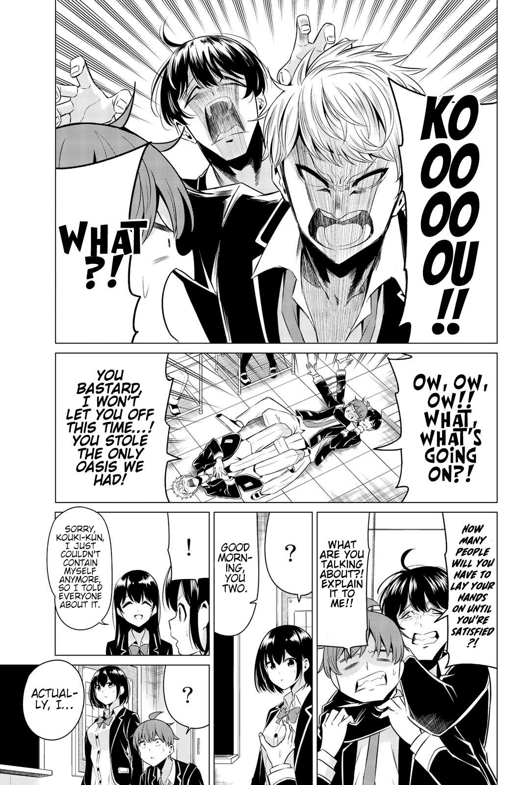 Sekai ka Kanojo ka Erabenai Chapter 32 page 14 - 