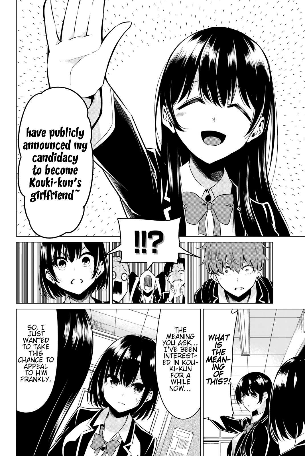 Sekai ka Kanojo ka Erabenai Chapter 32 page 15 - 
