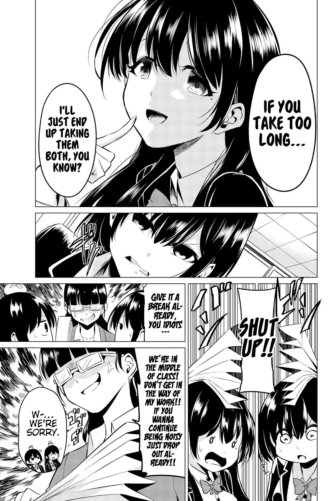 Sekai ka Kanojo ka Erabenai Chapter 32 page 16 - 