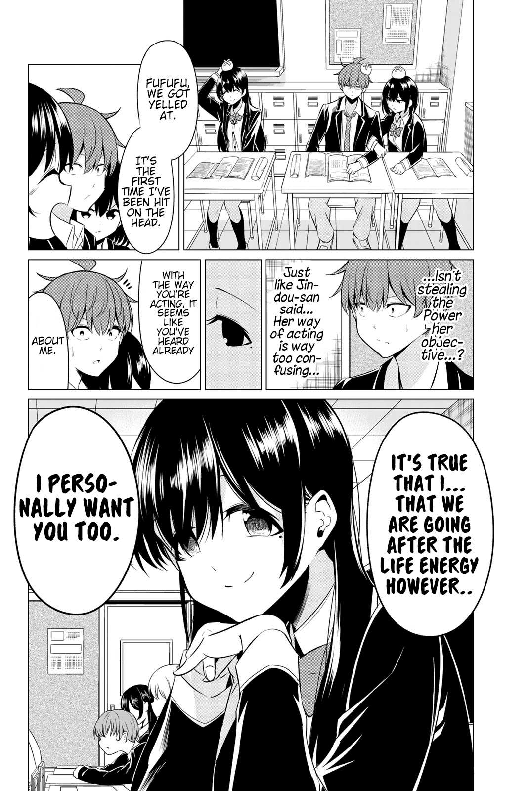 Sekai ka Kanojo ka Erabenai Chapter 32 page 17 - 