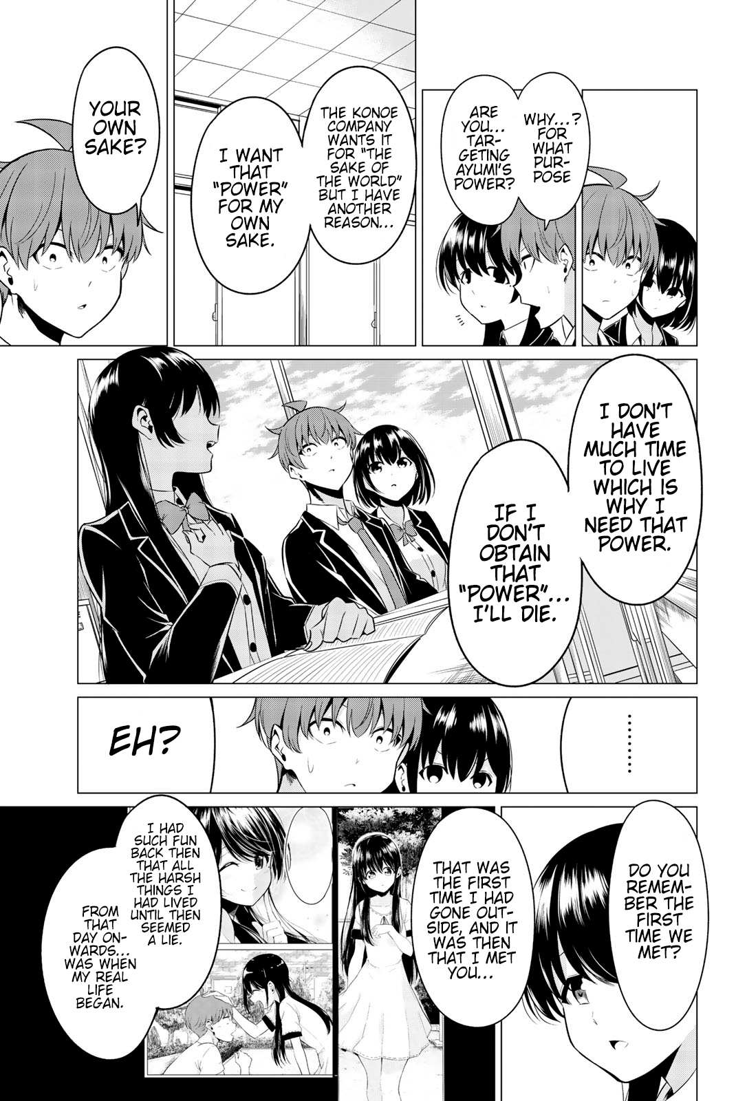 Sekai ka Kanojo ka Erabenai Chapter 32 page 18 - 