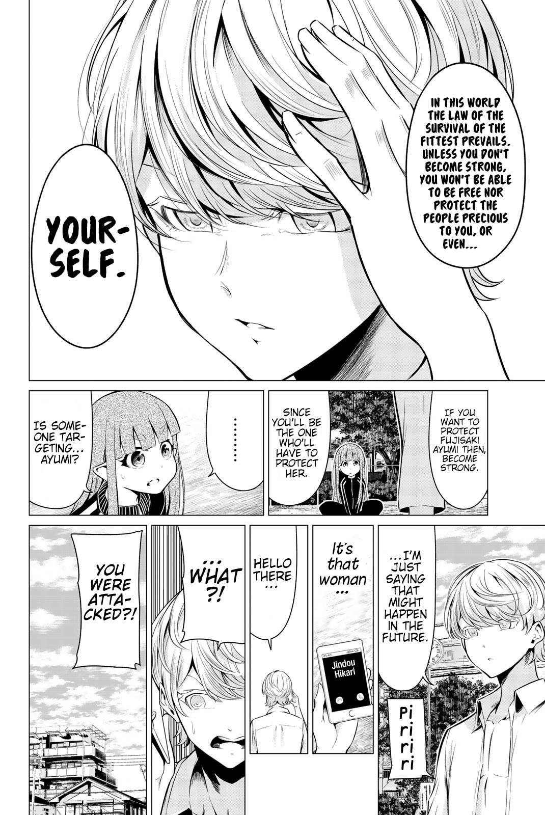 Sekai ka Kanojo ka Erabenai Chapter 32 page 3 - 