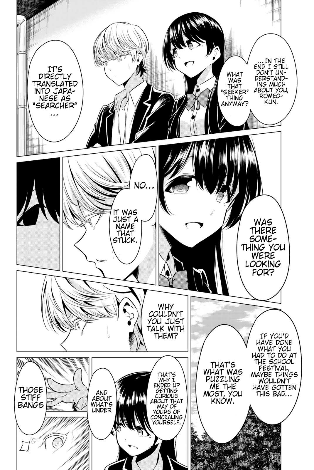 Sekai ka Kanojo ka Erabenai Chapter 32 page 25 - 