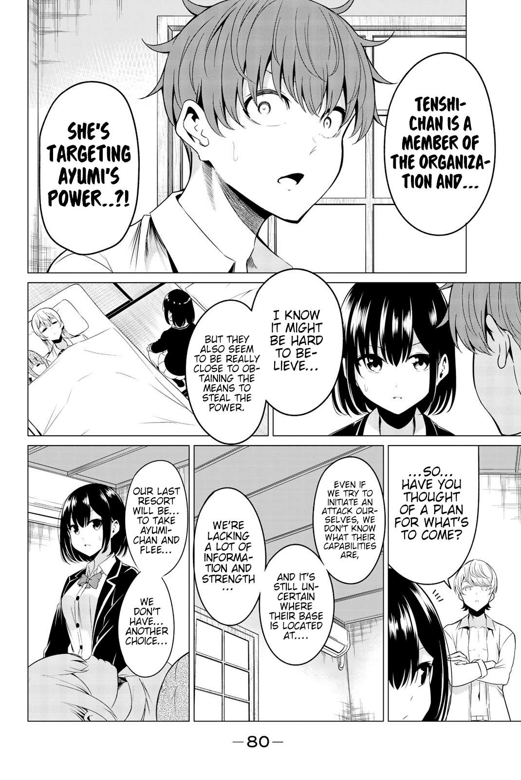 Sekai ka Kanojo ka Erabenai Chapter 32 page 5 - 