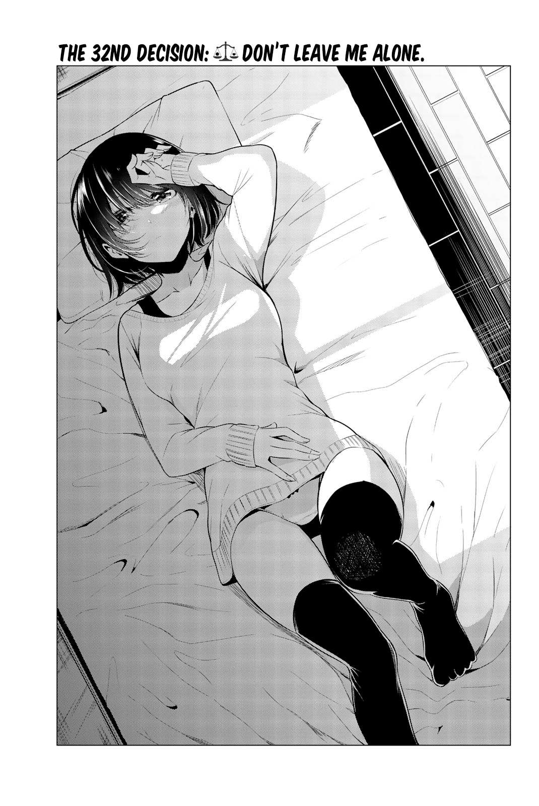 Sekai ka Kanojo ka Erabenai Chapter 33 page 2 - 
