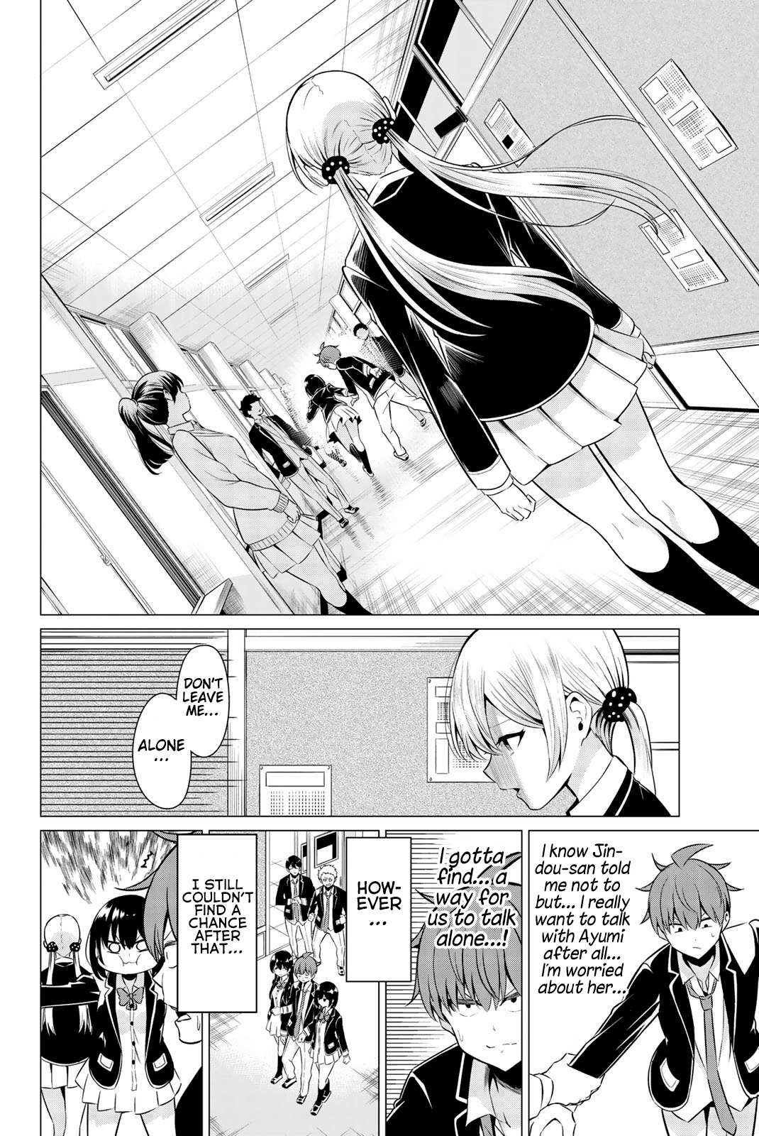 Sekai ka Kanojo ka Erabenai Chapter 33 page 17 - 