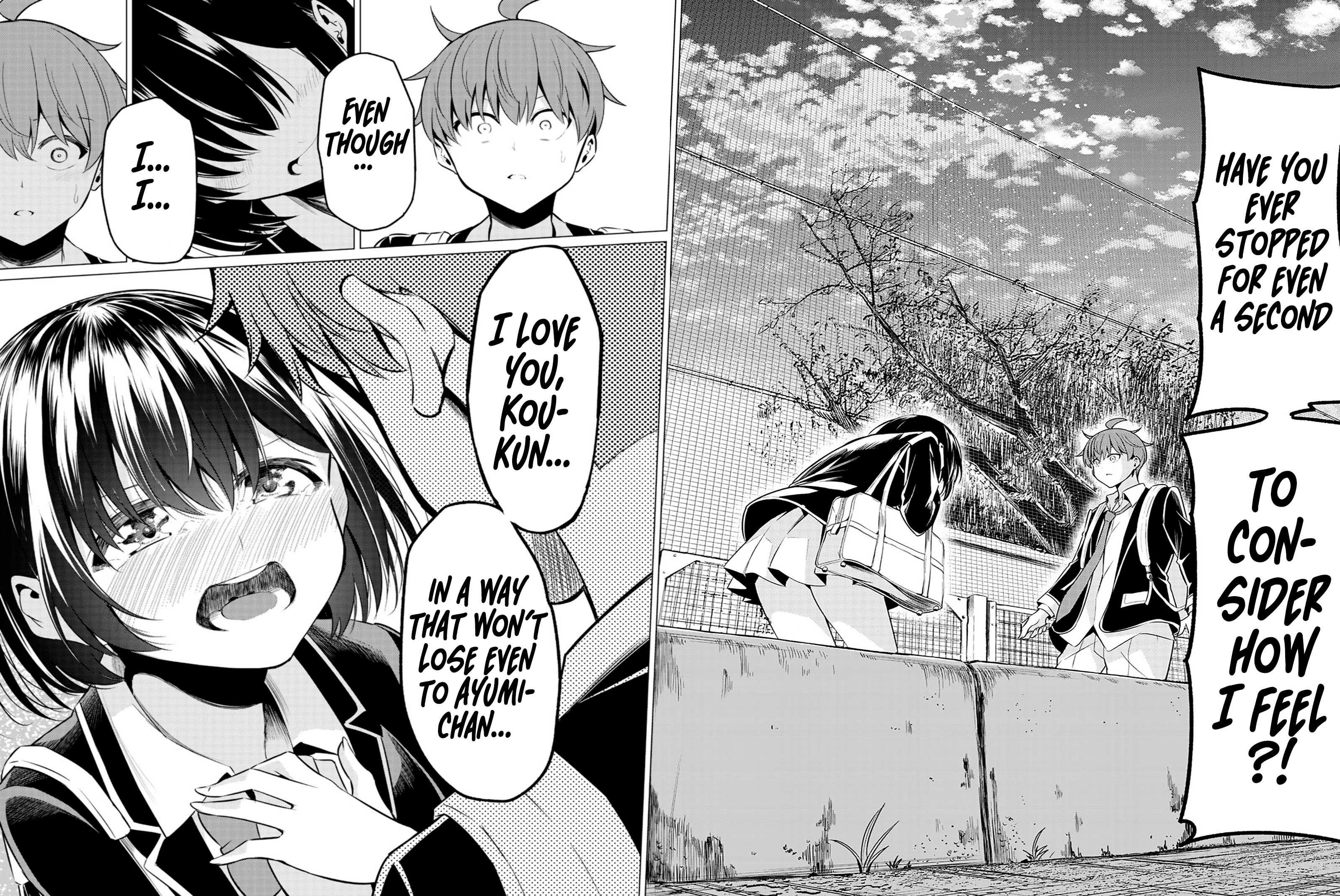 Sekai ka Kanojo ka Erabenai Chapter 33 page 23 - 