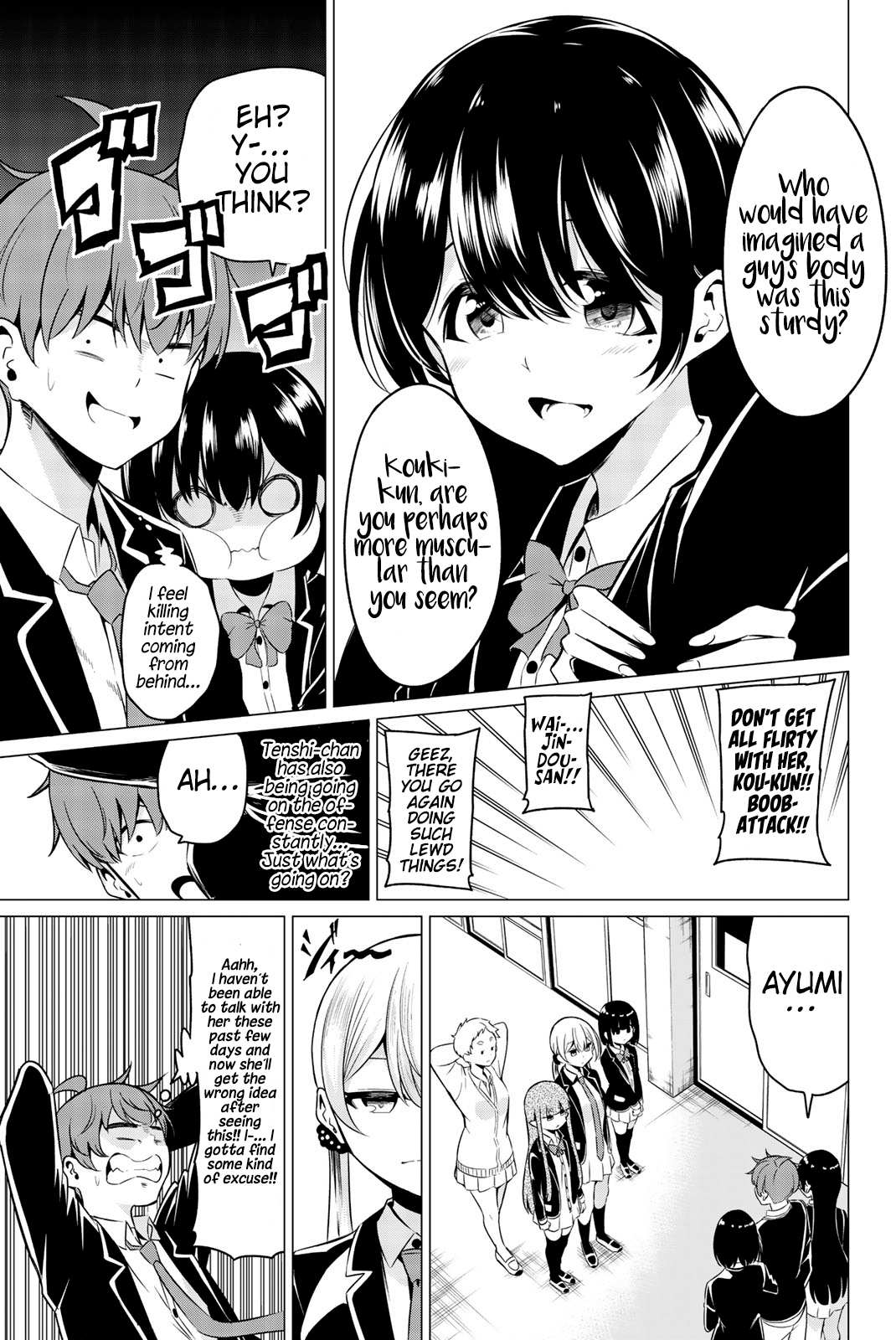 Sekai ka Kanojo ka Erabenai Chapter 33 page 4 - 