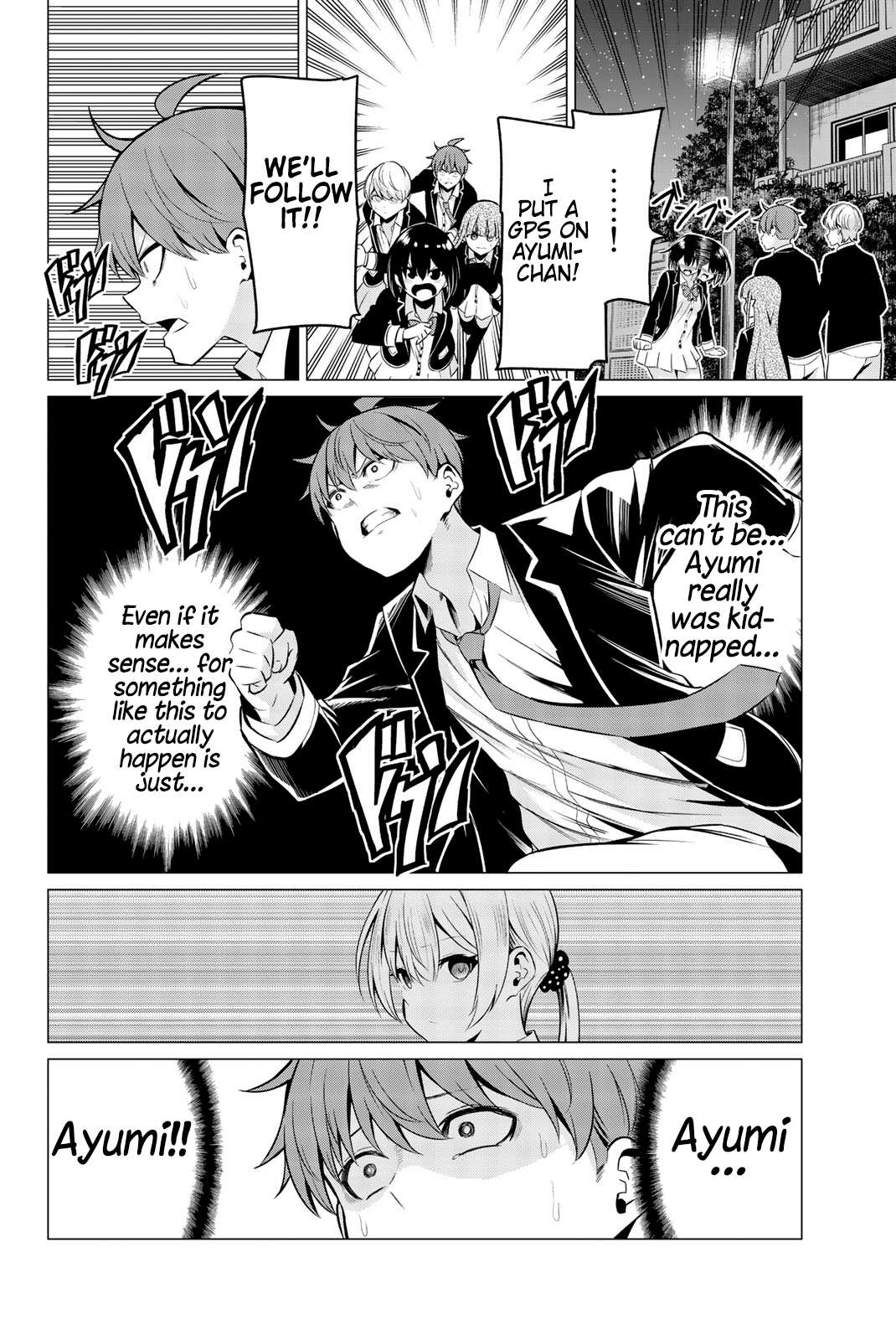 Sekai ka Kanojo ka Erabenai Chapter 33 page 32 - 