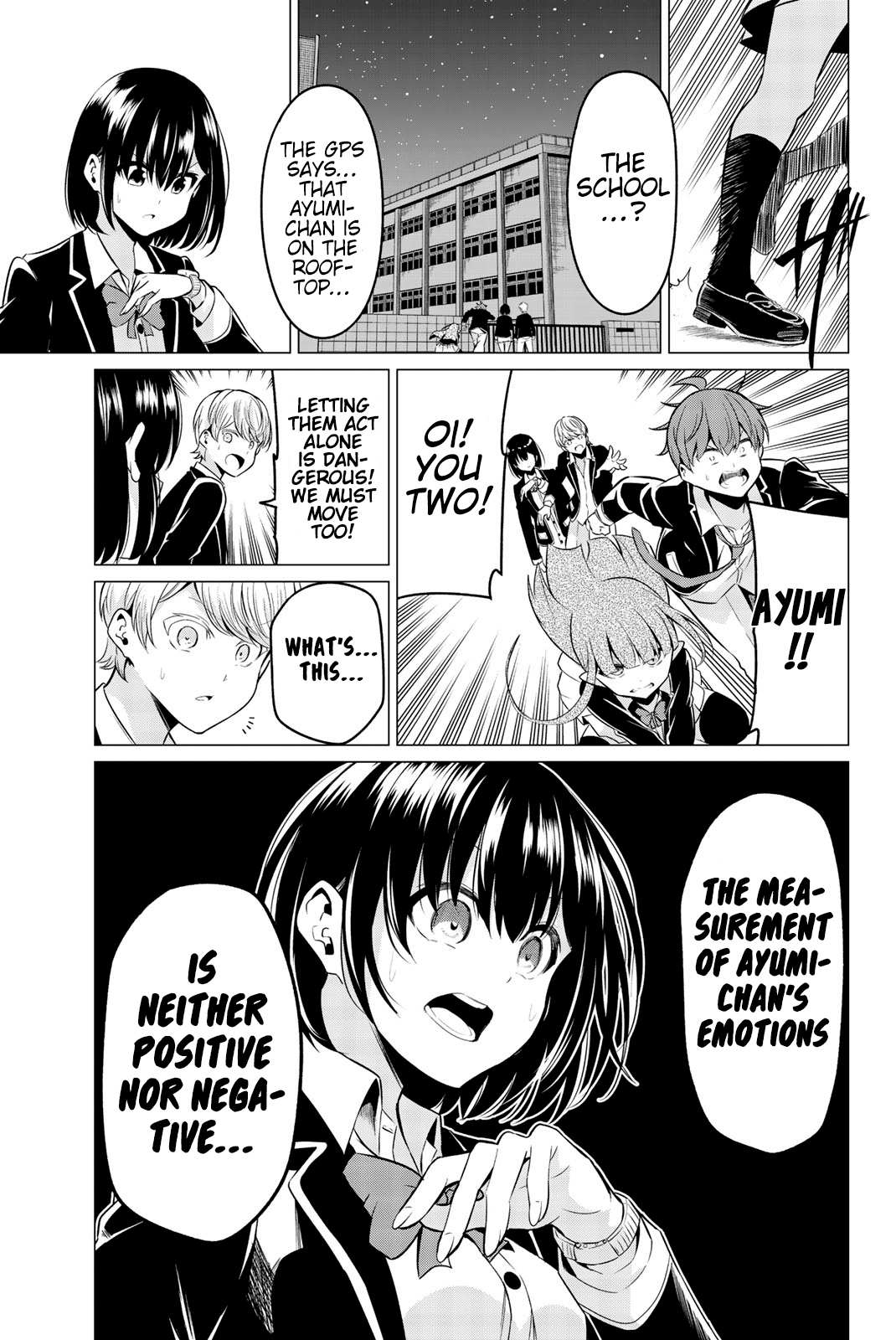 Sekai ka Kanojo ka Erabenai Chapter 33 page 33 - 