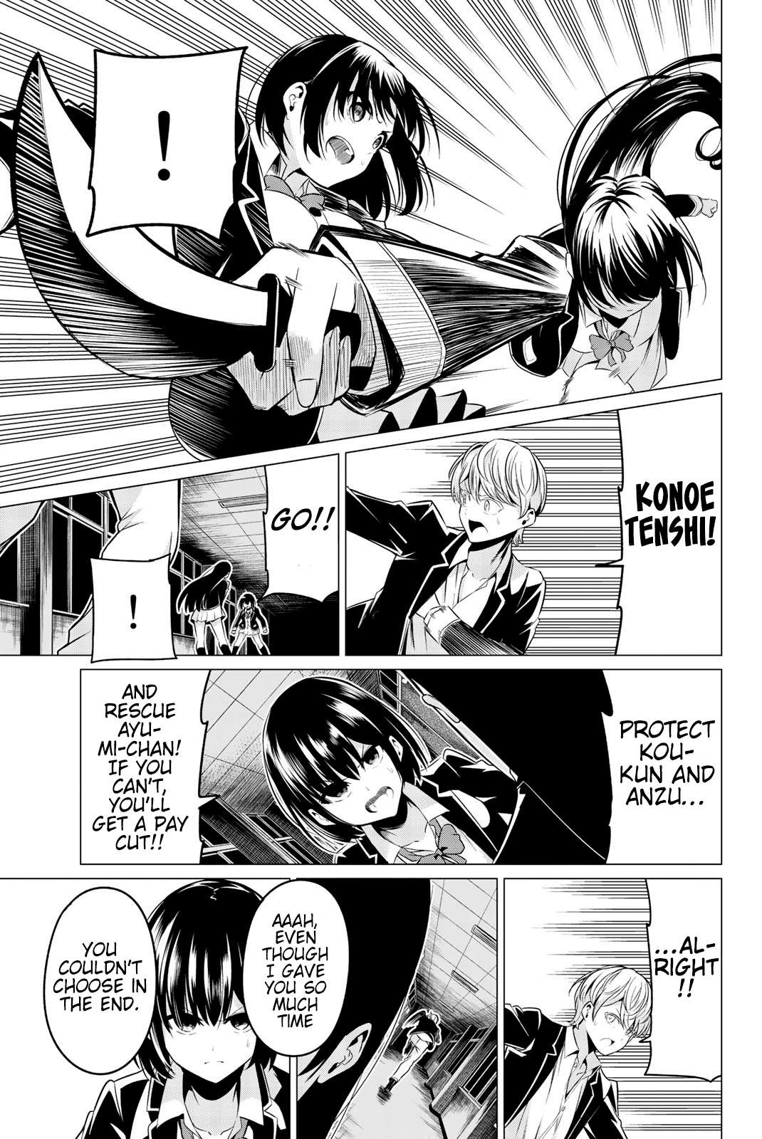 Sekai ka Kanojo ka Erabenai Chapter 33 page 35 - 