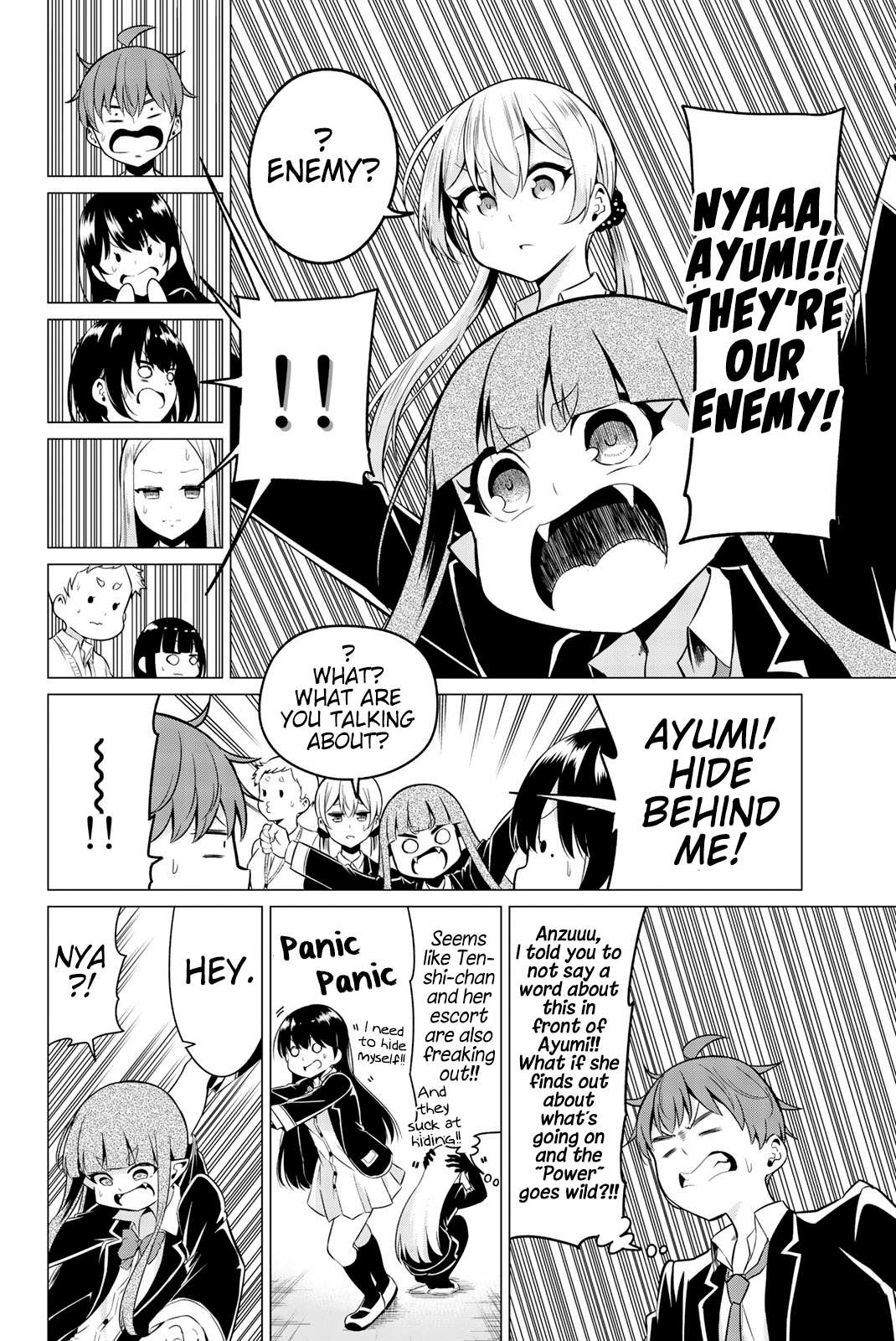 Sekai ka Kanojo ka Erabenai Chapter 33 page 5 - 