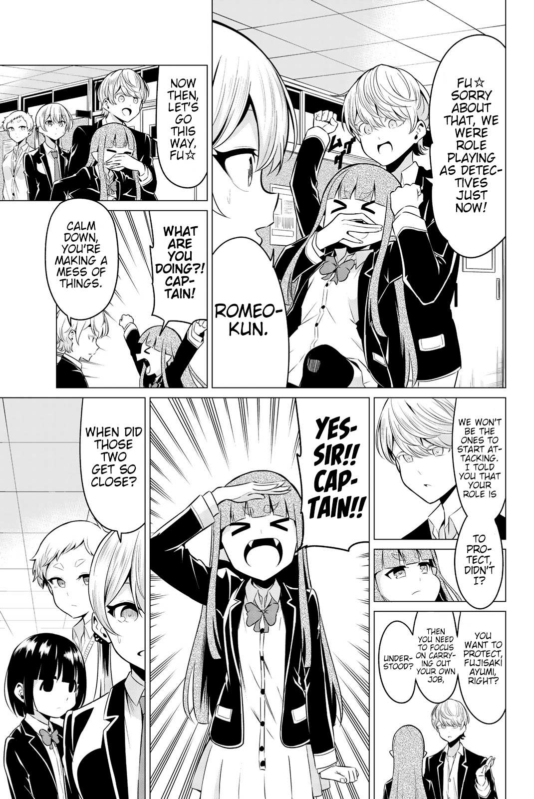 Sekai ka Kanojo ka Erabenai Chapter 33 page 6 - 