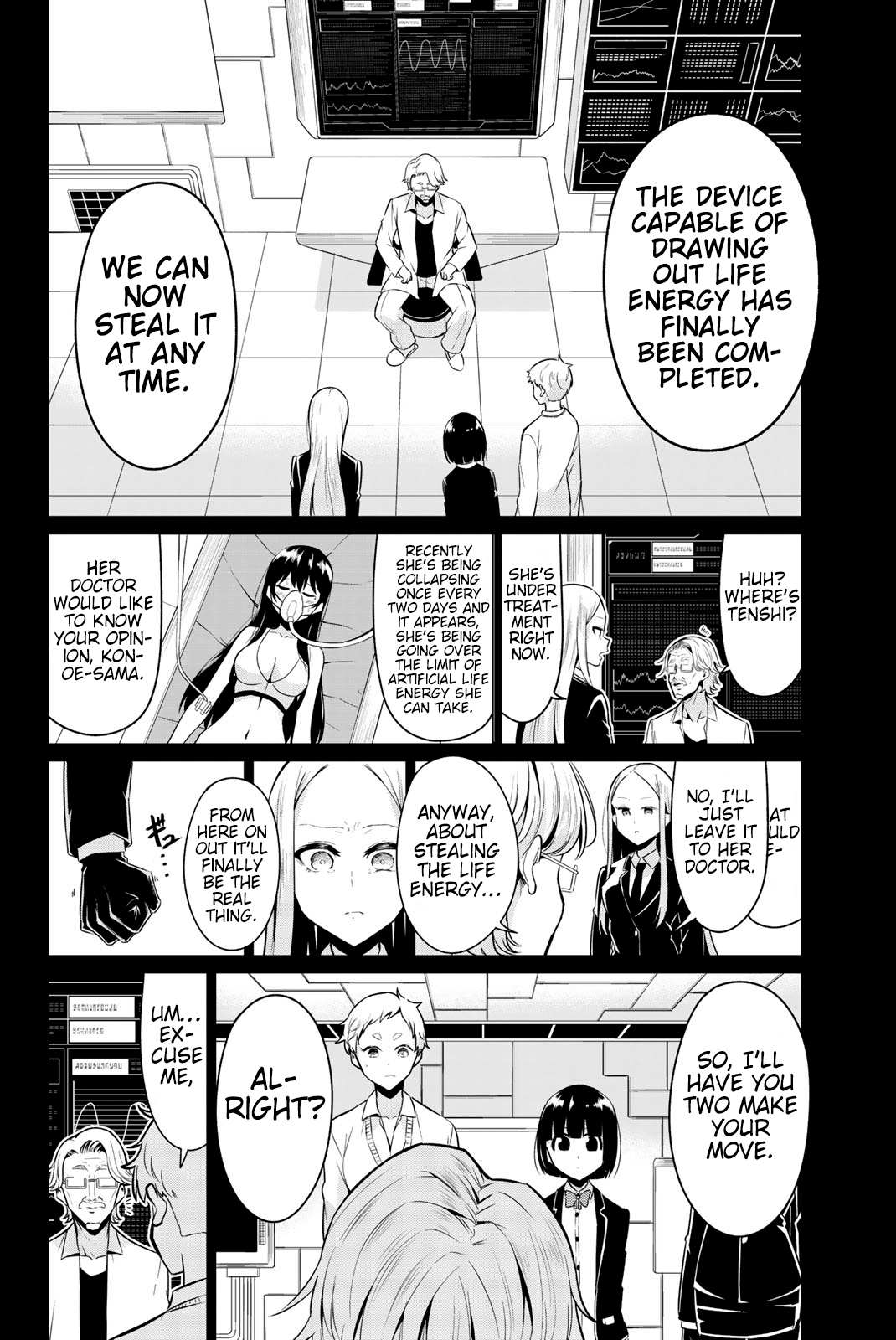 Sekai ka Kanojo ka Erabenai Chapter 33 page 9 - 