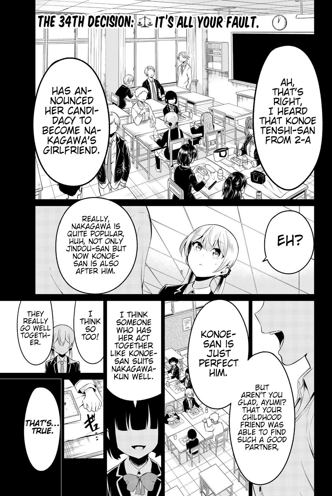 Sekai ka Kanojo ka Erabenai Chapter 34 page 2 - 