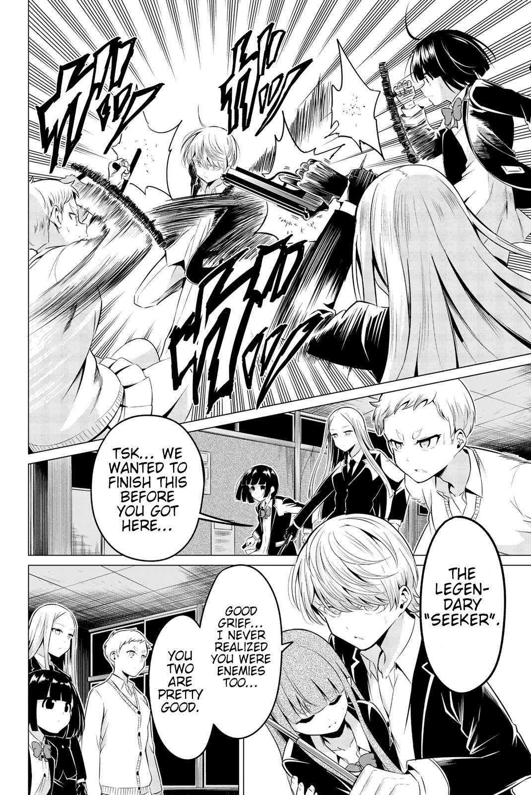 Sekai ka Kanojo ka Erabenai Chapter 34 page 12 - 