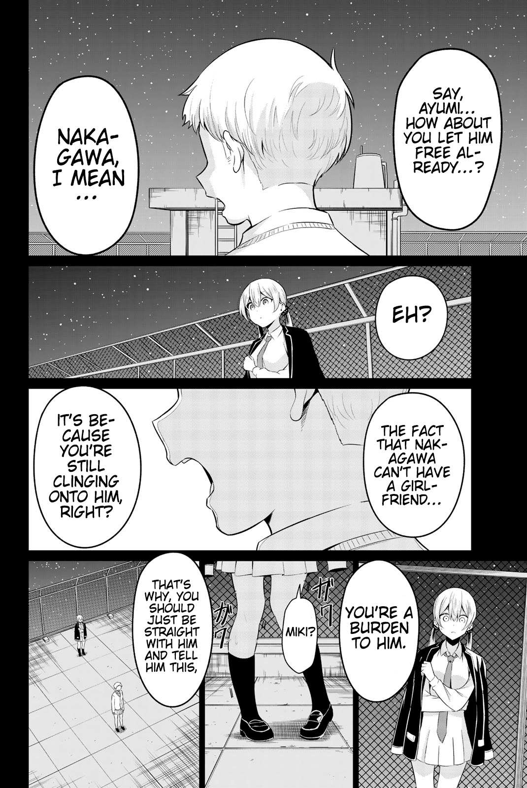 Sekai ka Kanojo ka Erabenai Chapter 34 page 5 - 