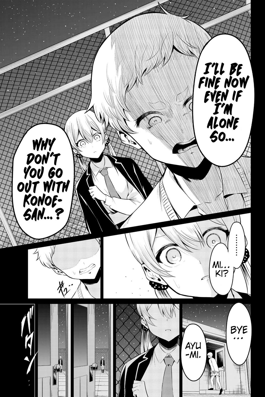 Sekai ka Kanojo ka Erabenai Chapter 34 page 6 - 