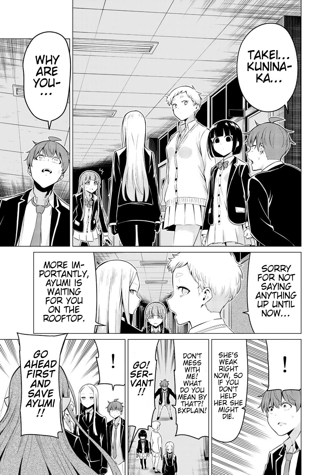 Sekai ka Kanojo ka Erabenai Chapter 34 page 9 - 