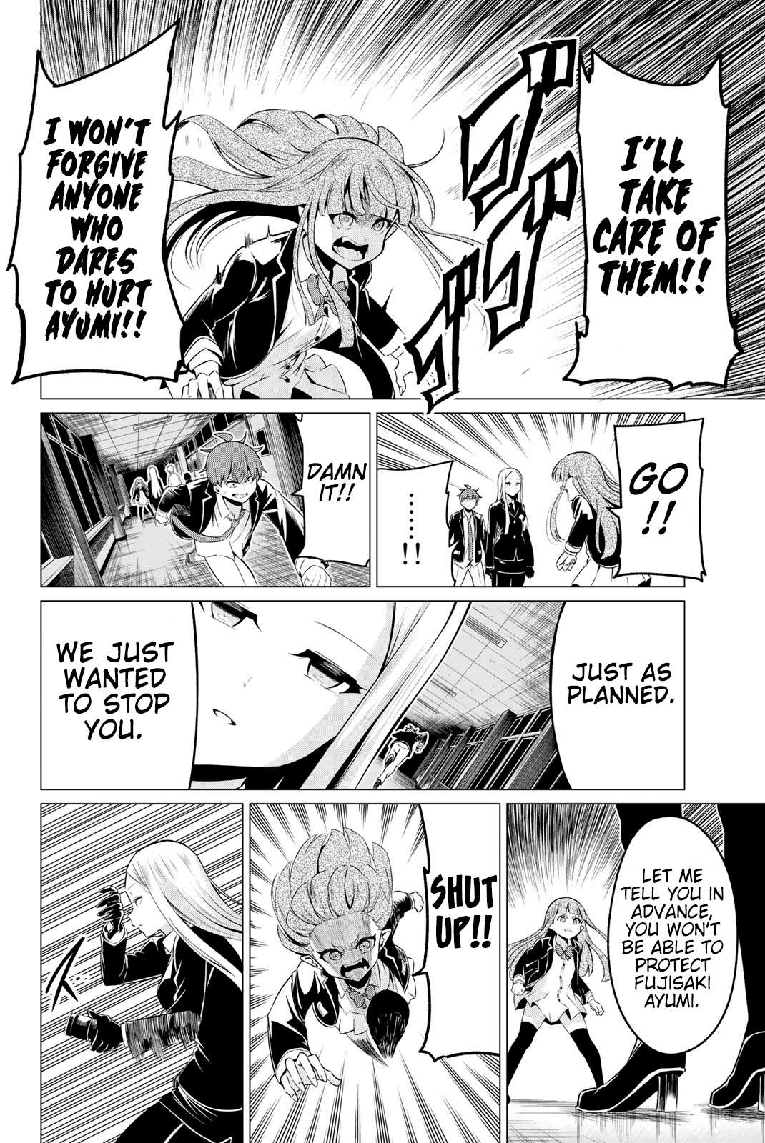 Sekai ka Kanojo ka Erabenai Chapter 34 page 10 - 