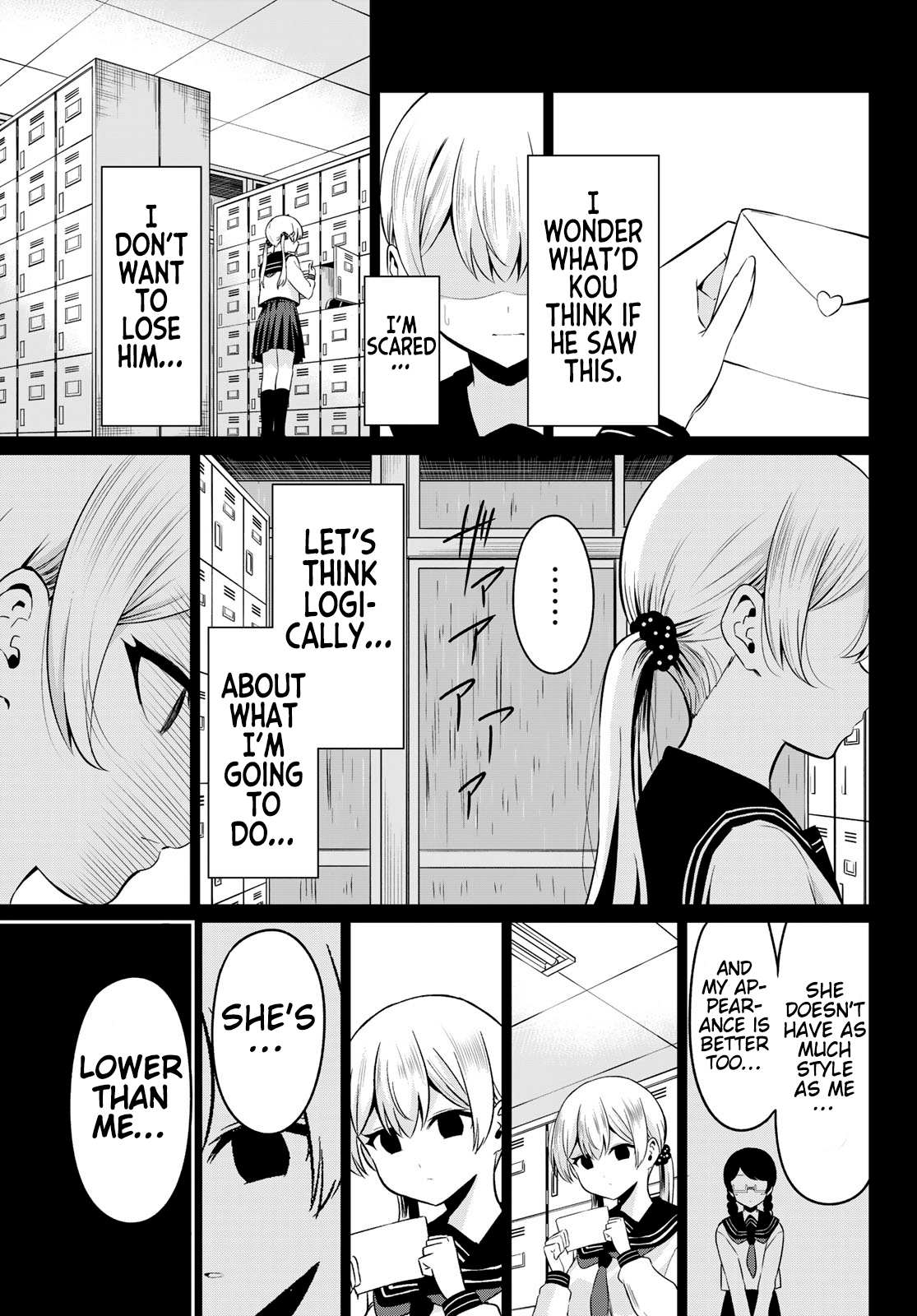 Sekai ka Kanojo ka Erabenai Chapter 35 page 15 - 