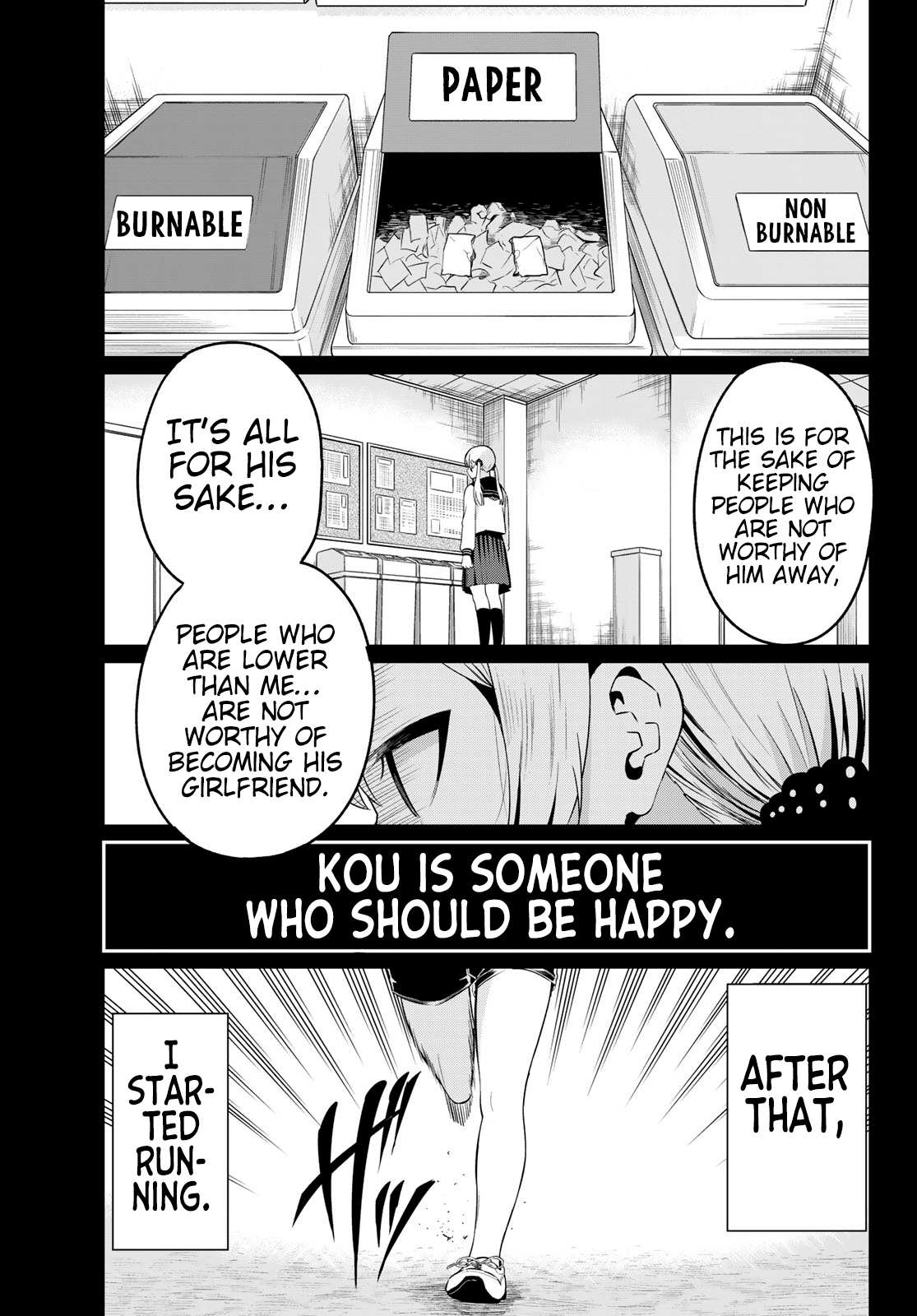 Sekai ka Kanojo ka Erabenai Chapter 35 page 17 - 