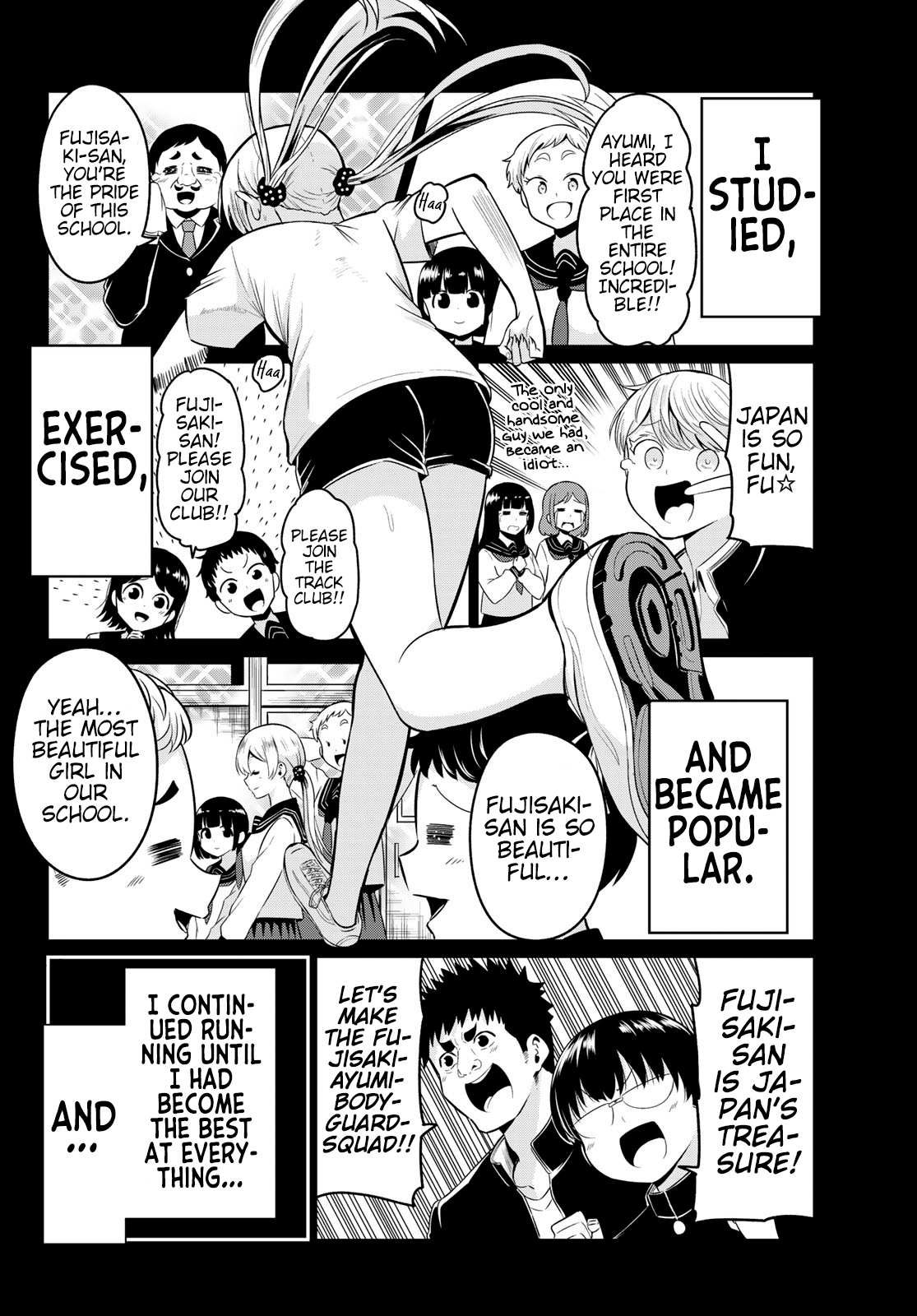 Sekai ka Kanojo ka Erabenai Chapter 35 page 18 - 
