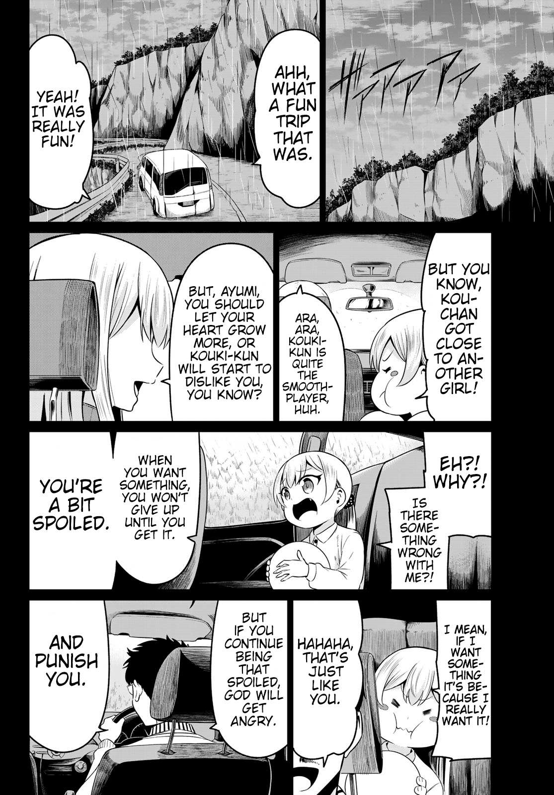 Sekai ka Kanojo ka Erabenai Chapter 35 page 22 - 