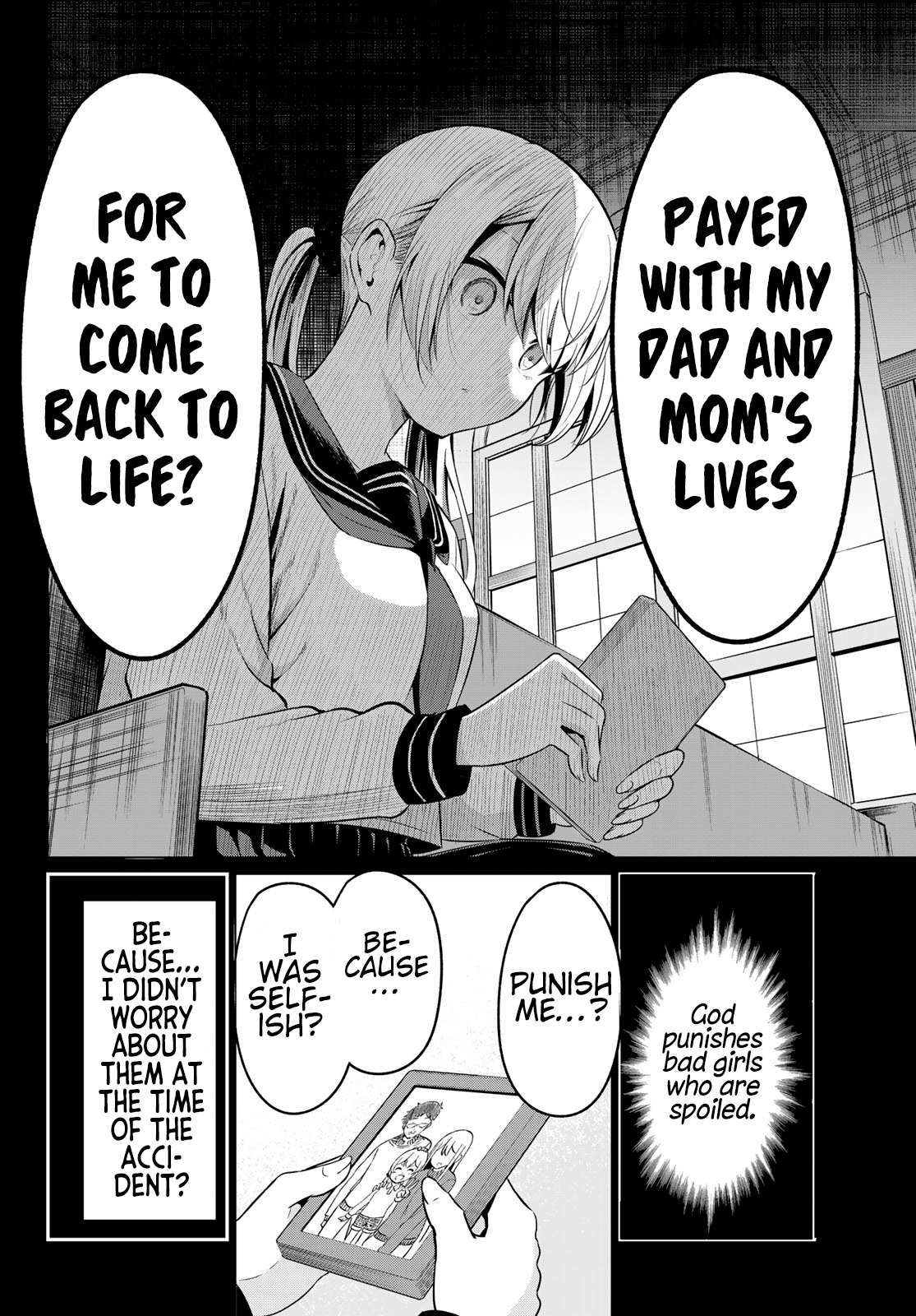 Sekai ka Kanojo ka Erabenai Chapter 35 page 28 - 