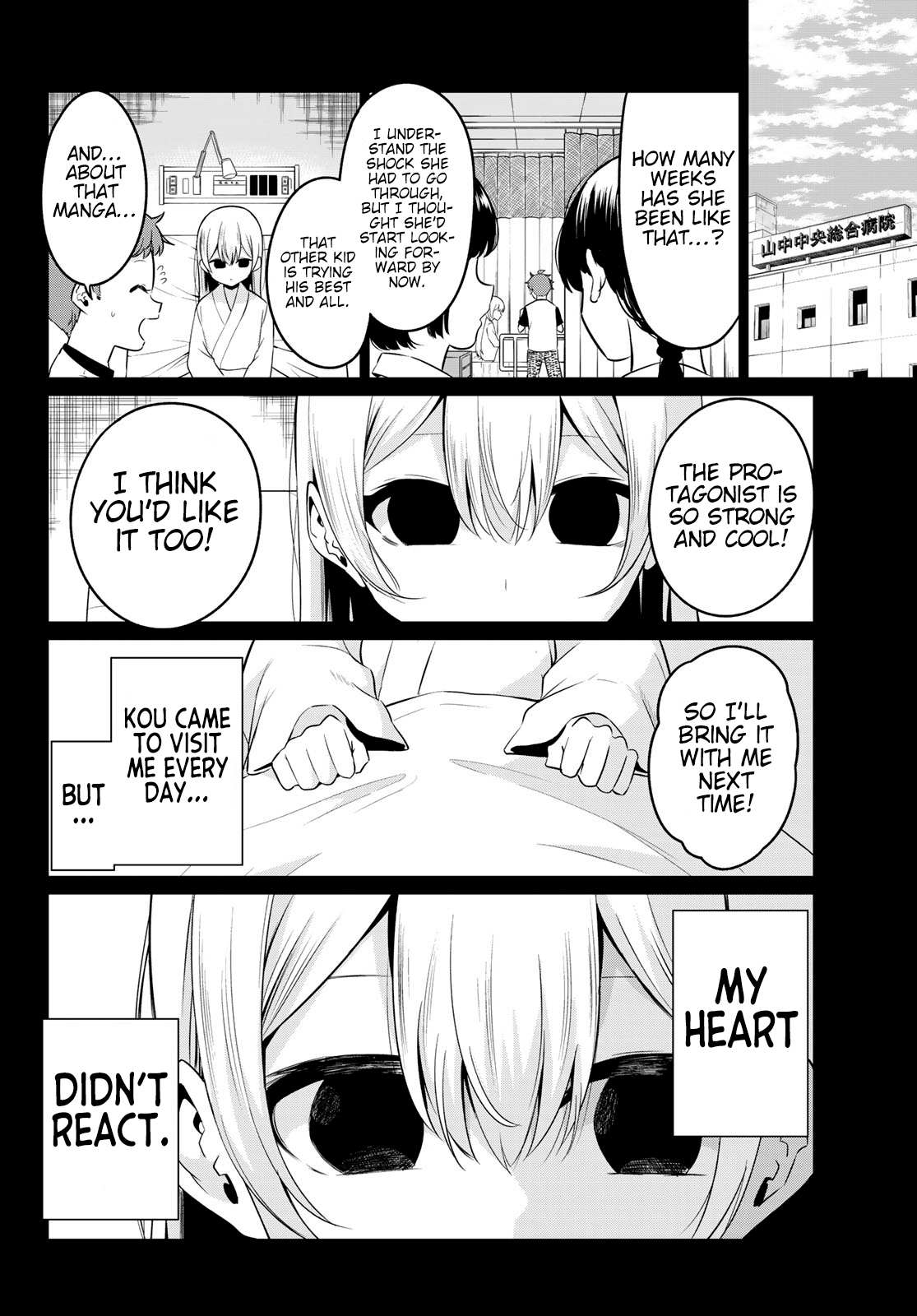 Sekai ka Kanojo ka Erabenai Chapter 35 page 4 - 