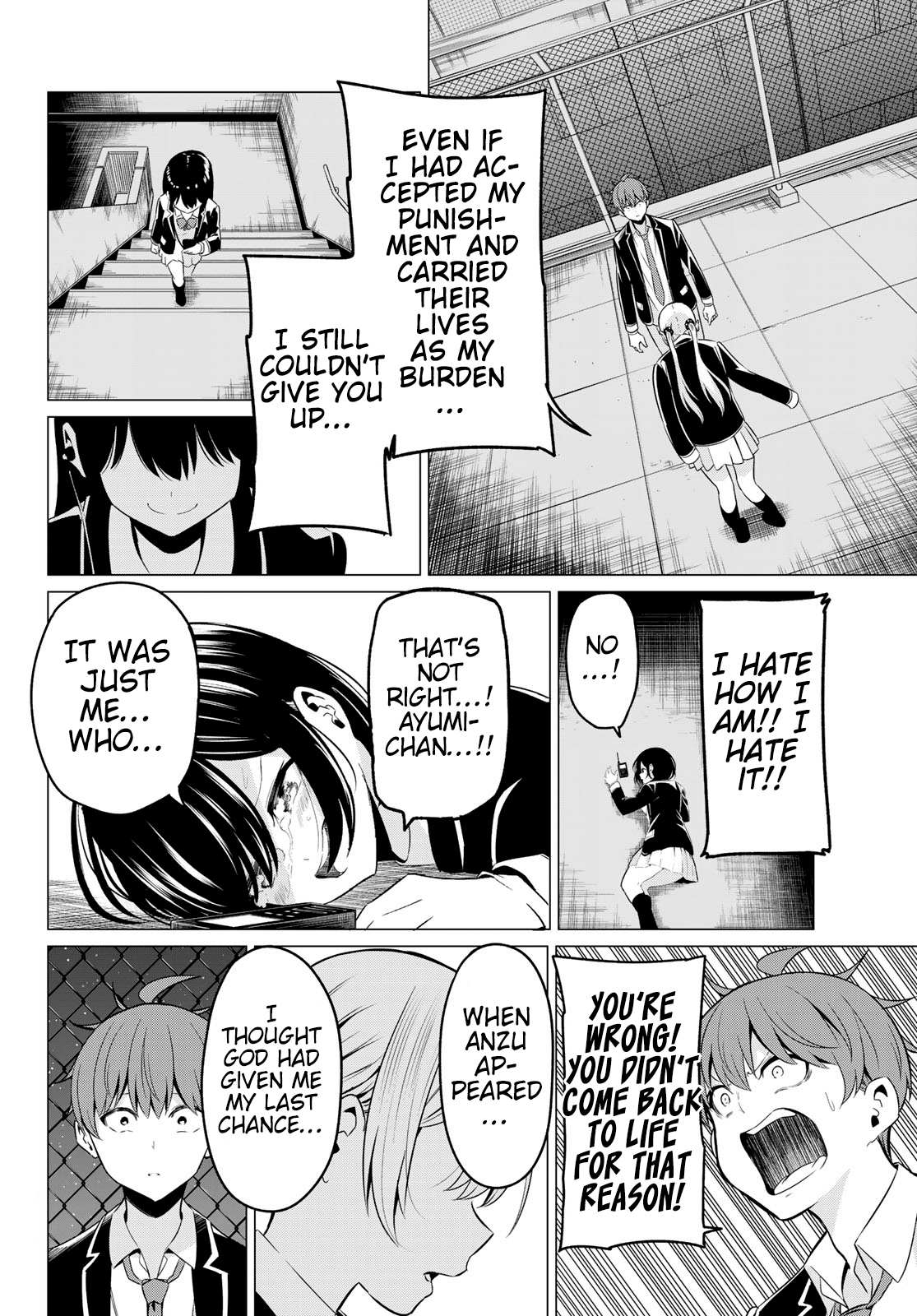 Sekai ka Kanojo ka Erabenai Chapter 35 page 33 - 