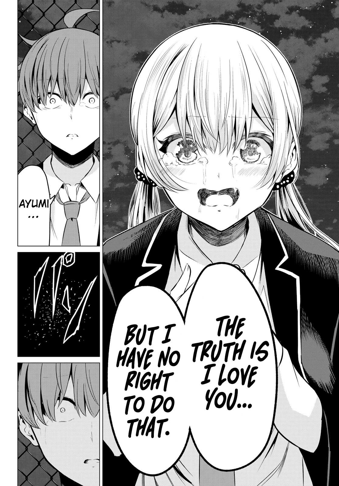 Sekai ka Kanojo ka Erabenai Chapter 35 page 35 - 