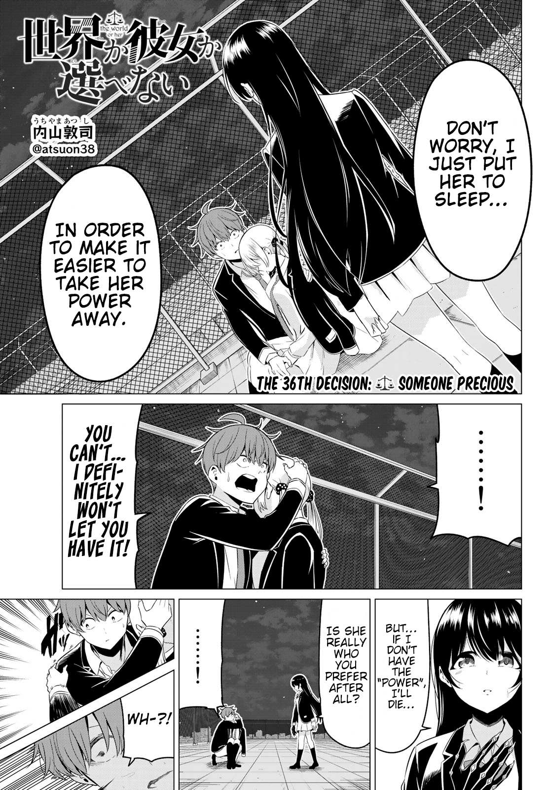 Sekai ka Kanojo ka Erabenai Chapter 36 page 2 - 